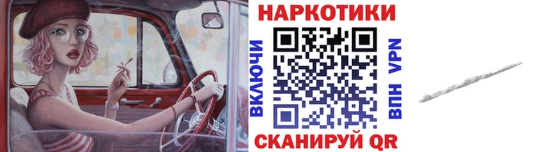 Где продают наркотики Певек Кокаин  МЕТАДОН  КЕТАМИН  A-PVP  Галлюциногенные грибы  Гашиш 