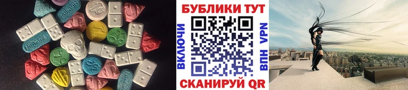 ЭКСТАЗИ louis Vuitton  Певек 
