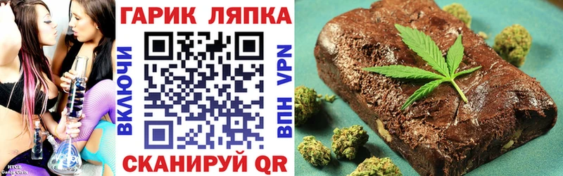 MEGA Певек ГАШИШ гашик нарко площадка наркотические препараты наркошоп