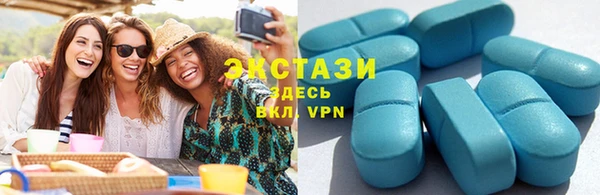 дурь Аркадак