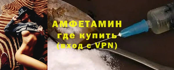 гашишное масло Арсеньев