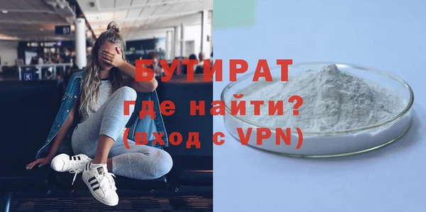 дурь Аркадак
