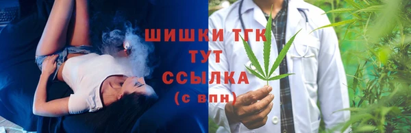 дурь Аркадак