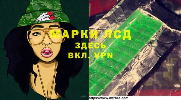 дурь Аркадак