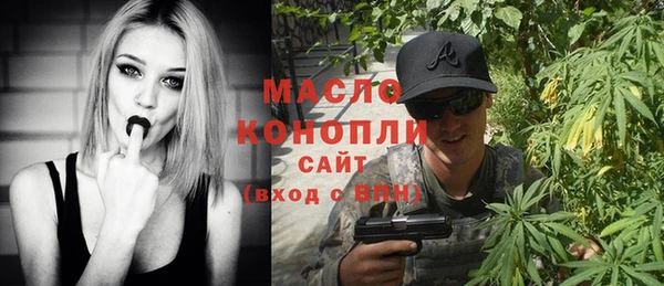дурь Аркадак