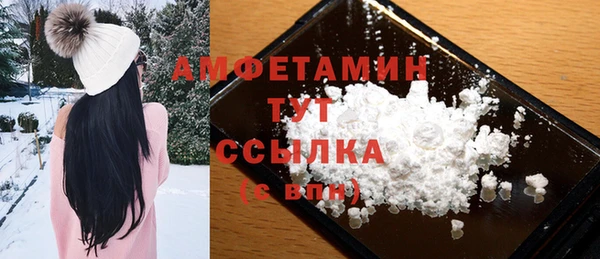 дурь Аркадак