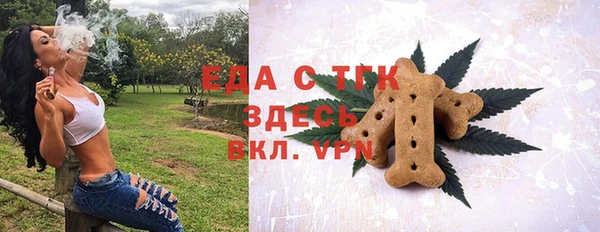 дурь Аркадак