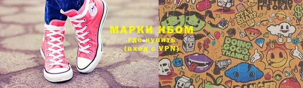 дурь Аркадак