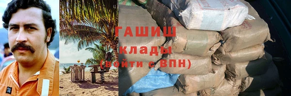 дурь Аркадак