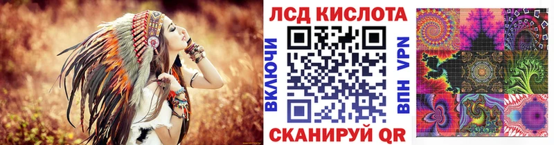 ссылка на мегу как зайти  Певек  Наркотические марки 1,8мг  как найти наркотики 