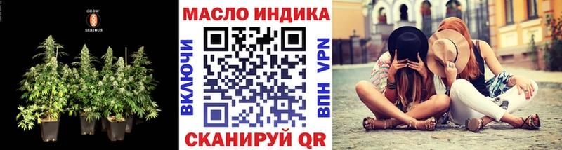 что такое наркотик  Певек  Дистиллят ТГК Wax 
